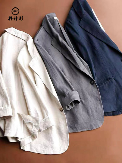 复古宽松七分袖外套女2025春夏秋季棉麻通勤西服纯色大码气质上衣