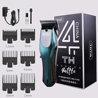 2245-02 Мемориальное издание (Хамелеон)