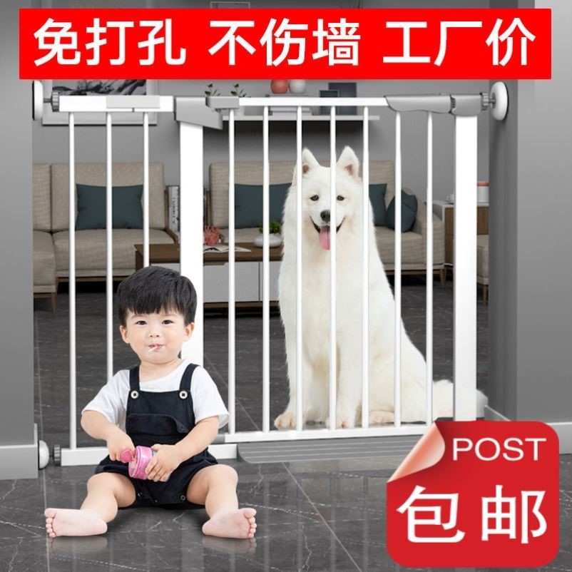 Dog barrier door baby child safety gate fence pet dog cat fence home indoor stair entrance railing fence isolation