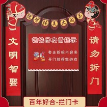Blocked door post to pick up close door Lala flower wedding arrangement wedding house door hair room decorated with happy words bronzed Chinese style