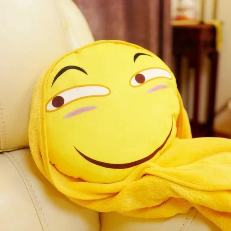 Face-changing emoticon bag hugging pillow yellow face scared face smiling face wretched meddling child funny bed slanted-eyed pillow big
