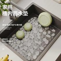 Kitchen hollow silicone sink mat sink drain board dish basin anti-wear anti-slip mat insulation mat anti-fall placemat