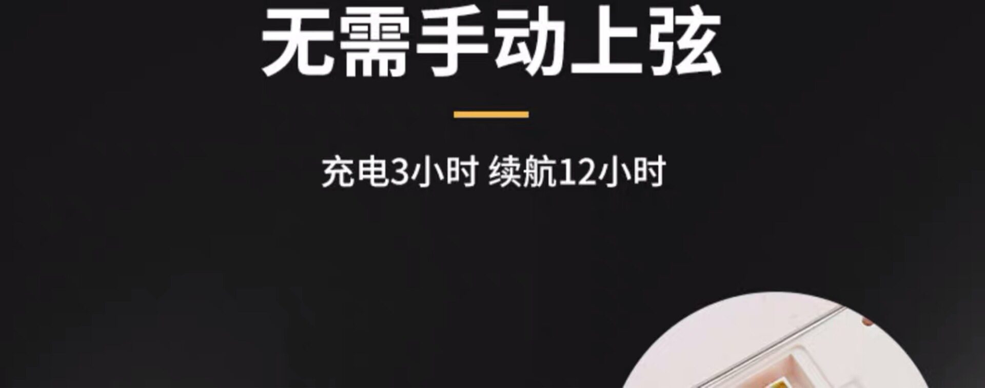 Метроном 阿诺玛充电式电子节拍器am-705 钢琴吉他贝斯架子鼓阿诺玛节拍器