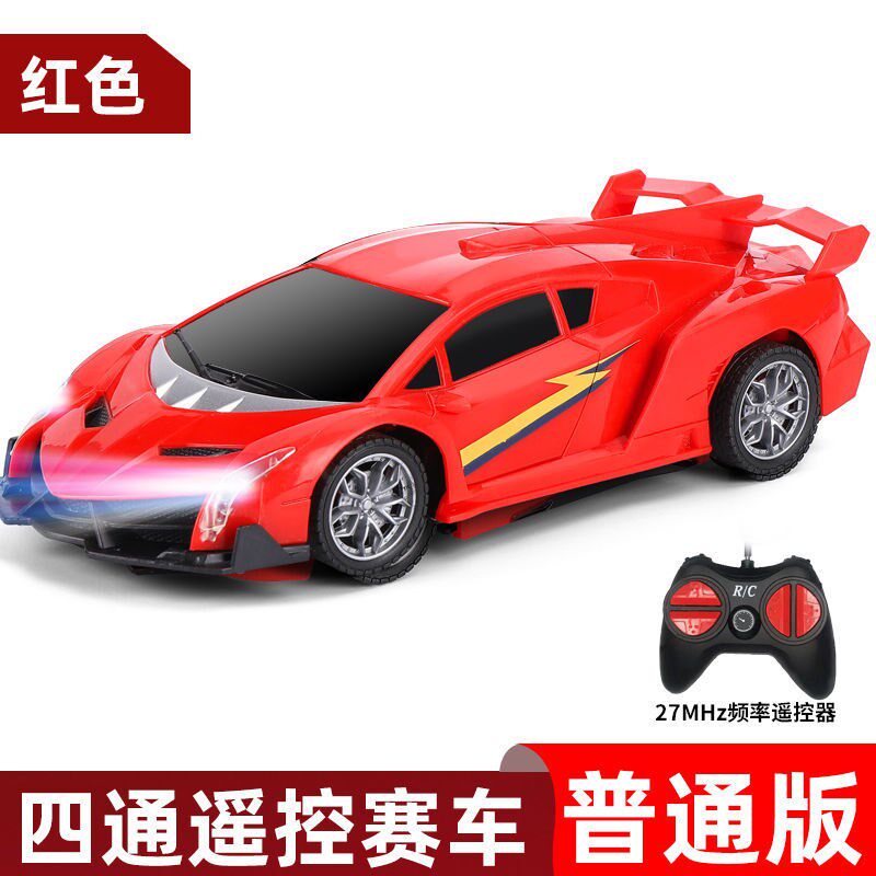 Children remote control car charging wireless high speed remote control car sports car Drift small car model electric boy toy car