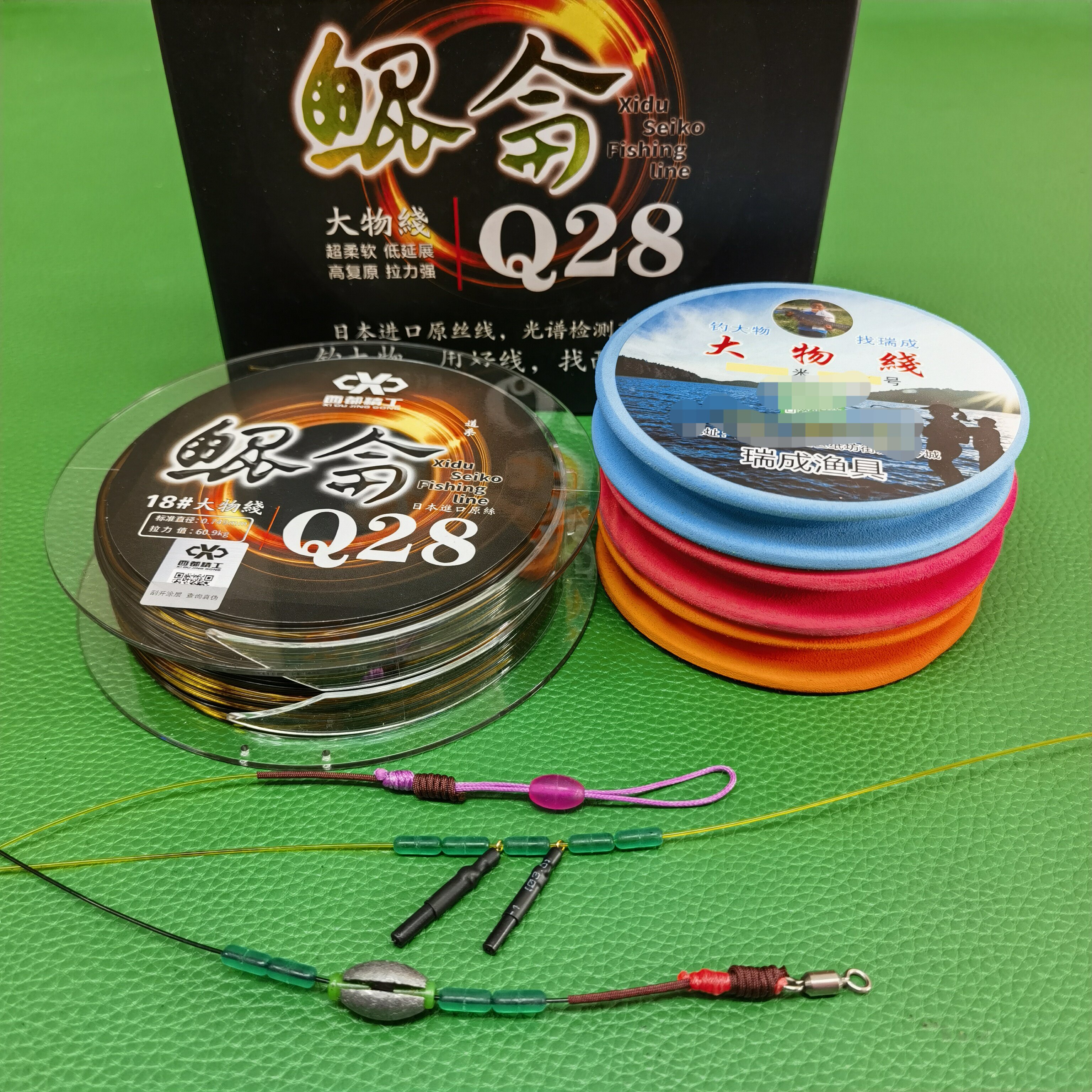 🎣独特Q28成品线组,轻松搞定大物青鱼🐟-线组-淘宝好物网