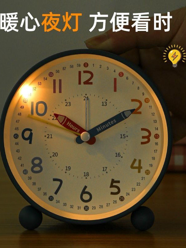 New Pencil-Shaped Rechargeable Alarm Clock for Students, Children's Kindergarten Teaching Clock, Silent with Night Light, Early Education Clock, Desktop Clock