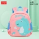 Розовые маленькие вожжи поводок, 1-3 лет