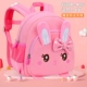 Soft Meng Rabbit-Fanzhong подходит для 3-6 лет, чтобы отправить Anti-Rope