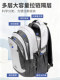 Schoolbags for Boys, Junior High School Students, High School Students, Extra Large Capacity, Lightweight Spine Protection and Burden Reduction, Lightweight Travel Backpacks for College Students