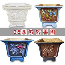  Flower pot mold 2021 new manufacturer sales flower pot mold flower cement concrete rectangular hexagonal round