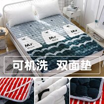  Flannel mattress Thickened Flannel mattress Student single dormitory Tatami mattress Bunk bed