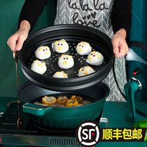  Micro-pressure non-stick pan Wok Maifan Stone non-stick pan Multi-function wok cage steamer Micro-pressure pan flat-bottomed non-stick pan
