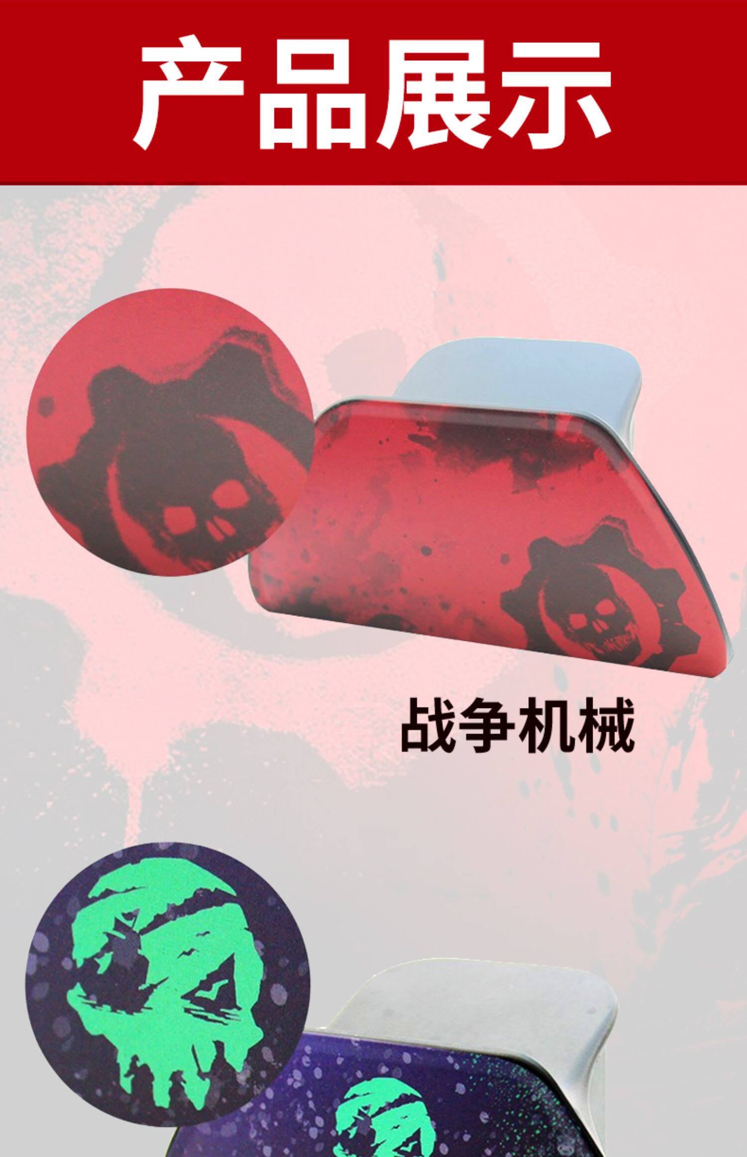 Джойстик для XBOX aolion澳加狮 xbox手柄支架series x/s手柄桌面展示收纳摆放置物架xbox ones/x星空限定游戏手柄底座 194874052