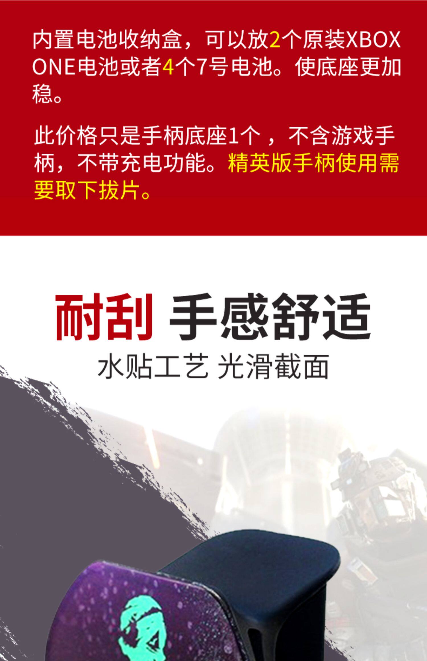 Джойстик для XBOX aolion澳加狮 xbox手柄支架series x/s手柄桌面展示收纳摆放置物架xbox ones/x星空限定游戏手柄底座 194874052