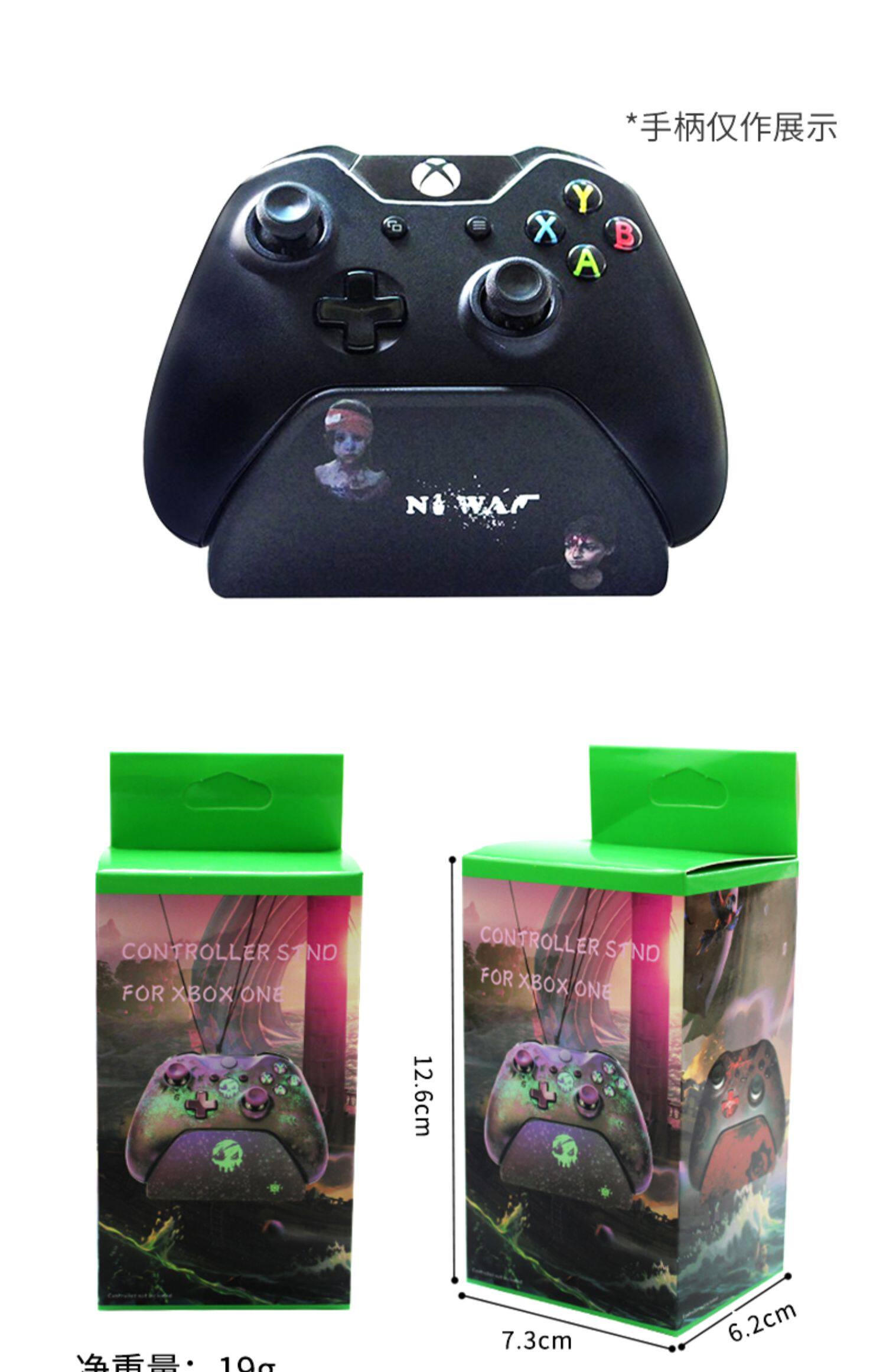 Джойстик для XBOX aolion澳加狮 xbox手柄支架series x/s手柄桌面展示收纳摆放置物架xbox ones/x星空限定游戏手柄底座 194874052