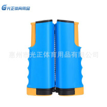 Table tennis net frame portable freely retractable mesh cloth indoor and outdoor universal table middle net frame blocking net