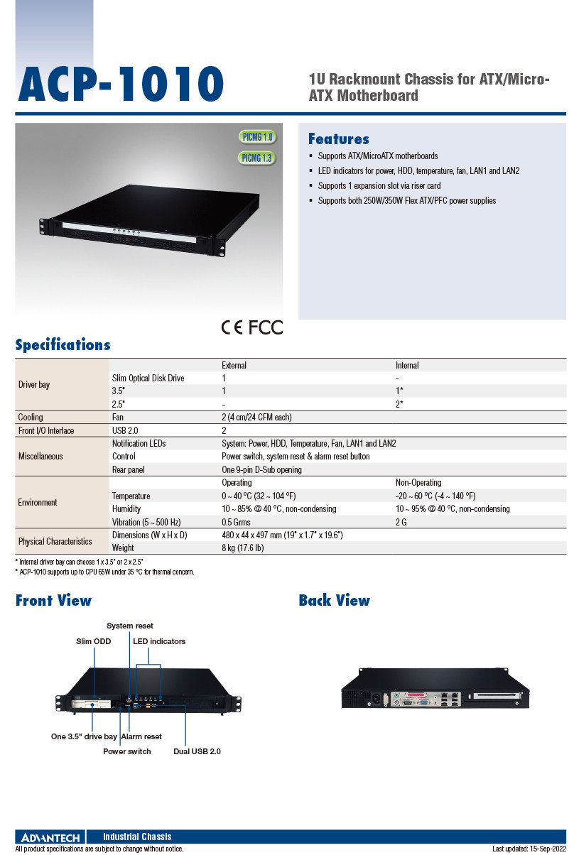 Acp Pc Advantech ACP-1010 Industrial Computer 1U Rackmount Chassis with HDD ...