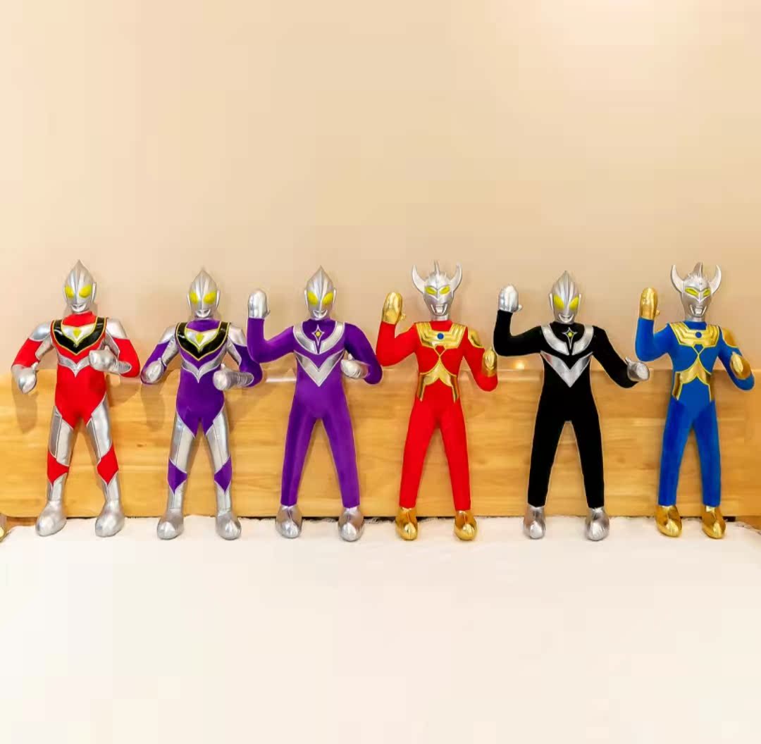 Enba Ultraman Figure