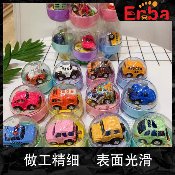Enba Jingxi Alloy Gacha