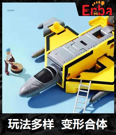 Enba Genuine Transforming Classroom Fit Digital Transforming Toys