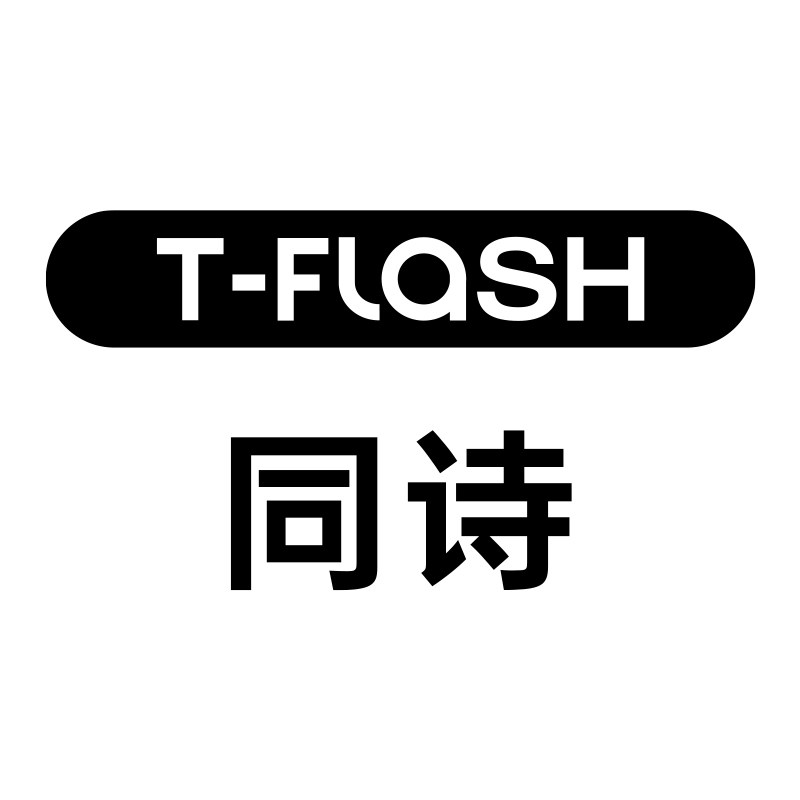 同诗旗舰店