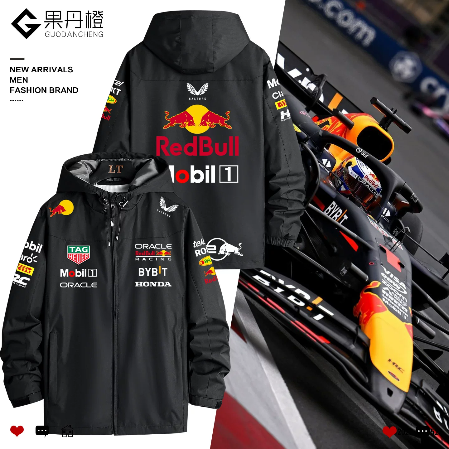Костюм куртка для болельщиков Red Bull F1 Формула-1 мужская_STапан периферийная куртка