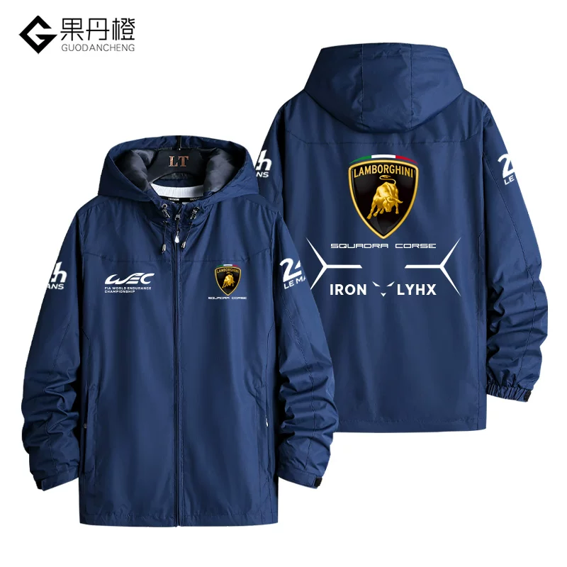 Куртка-пиджак гоночного костюма команды Lamborghini для гонок WEC, одежда мужская