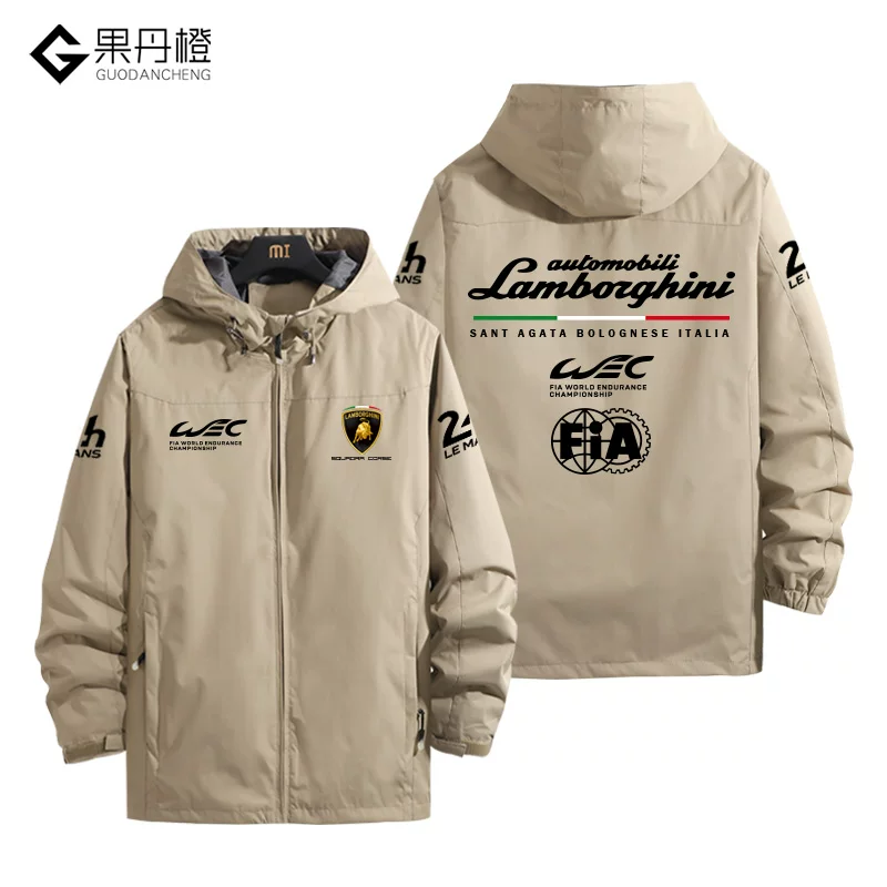 Куртка-пиджак гоночного костюма команды Lamborghini для гонок WEC, одежда мужская