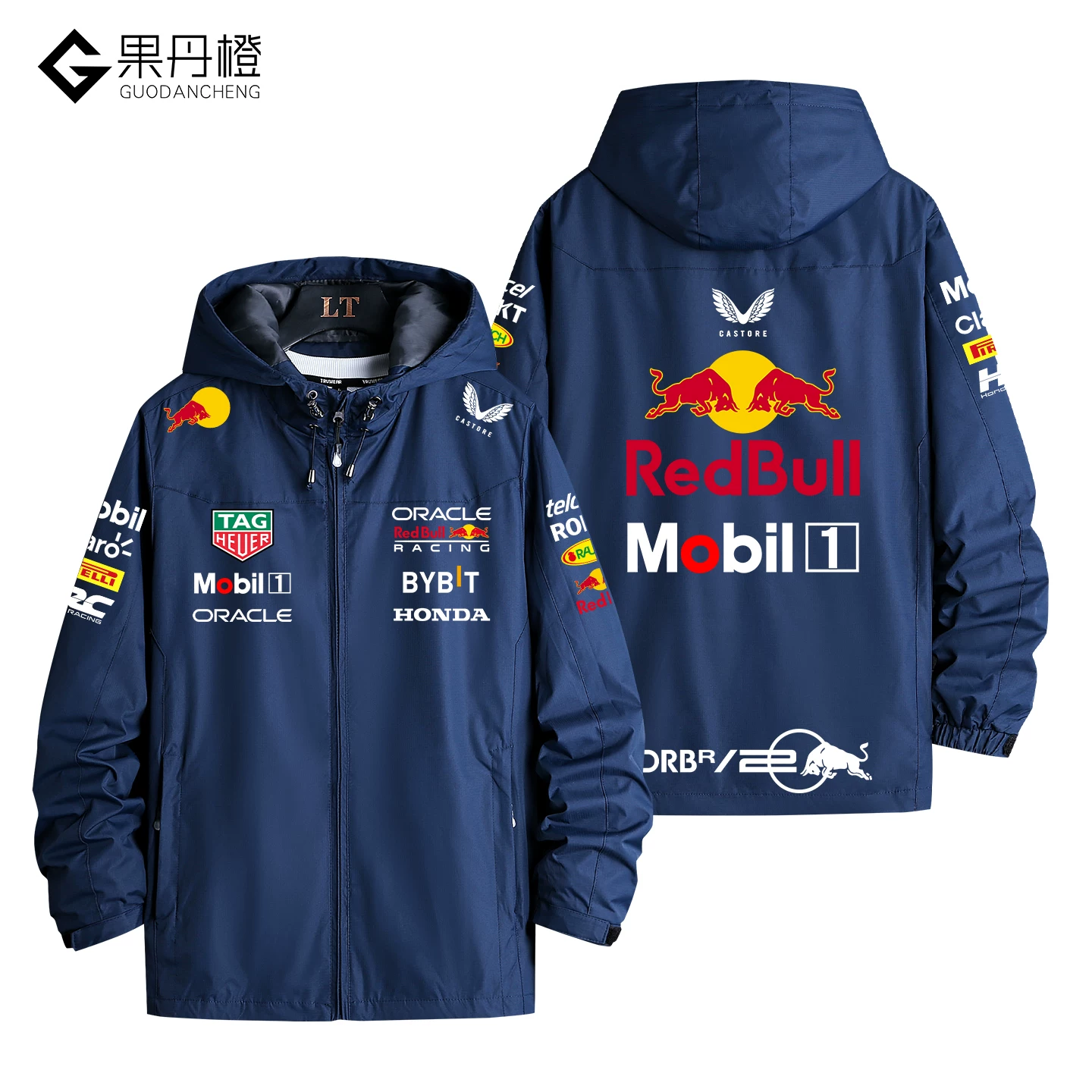 Костюм куртка для болельщиков Red Bull F1 Формула-1 мужская_STапан периферийная куртка