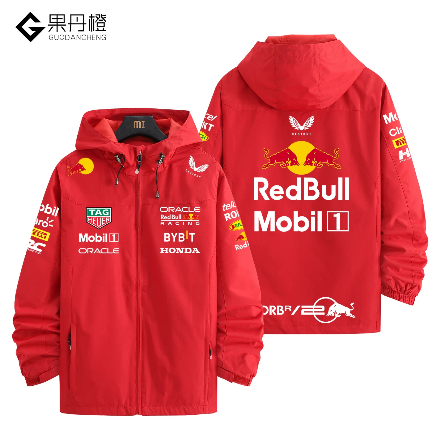 Костюм куртка для болельщиков Red Bull F1 Формула-1 мужская_STапан периферийная куртка