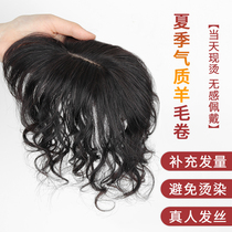 Wig sheet Top Tonic Hair sheet Female Shade White Hair small curly hair Short hair All True hair Light and thin No marks Fluffy Fluffy Liu Hai Wig Woman