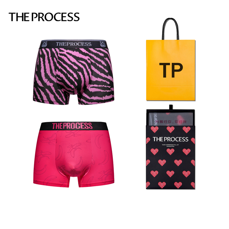 Chinese Valentine's Day New t P Men's Underwear Cartoon Style High-Value Ice Silk Feel Sports Sweat-Absorbent Quick-Drying Breathable 2-Piece Set Chinese Valentine's Day New t P Men's Underwear Cartoon Style High-Value Ice Silk Feel Sports Sweat-Absorbent Quick-Drying Breathable 2-Piece Set