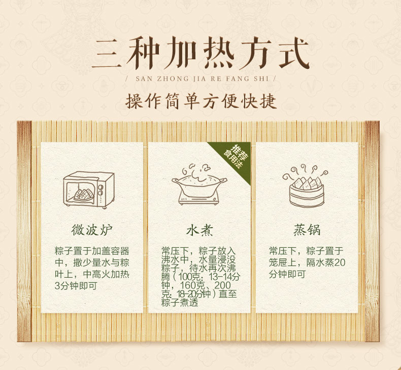 五芳斋粽子礼盒装五芳九州礼品粽嘉兴粽子-郑州五芳斋粽子团购总代理