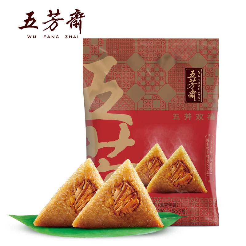 五芳斋 五芳欢禧粽子 4粽2味 100g*4只 双重优惠折后￥9.9包邮