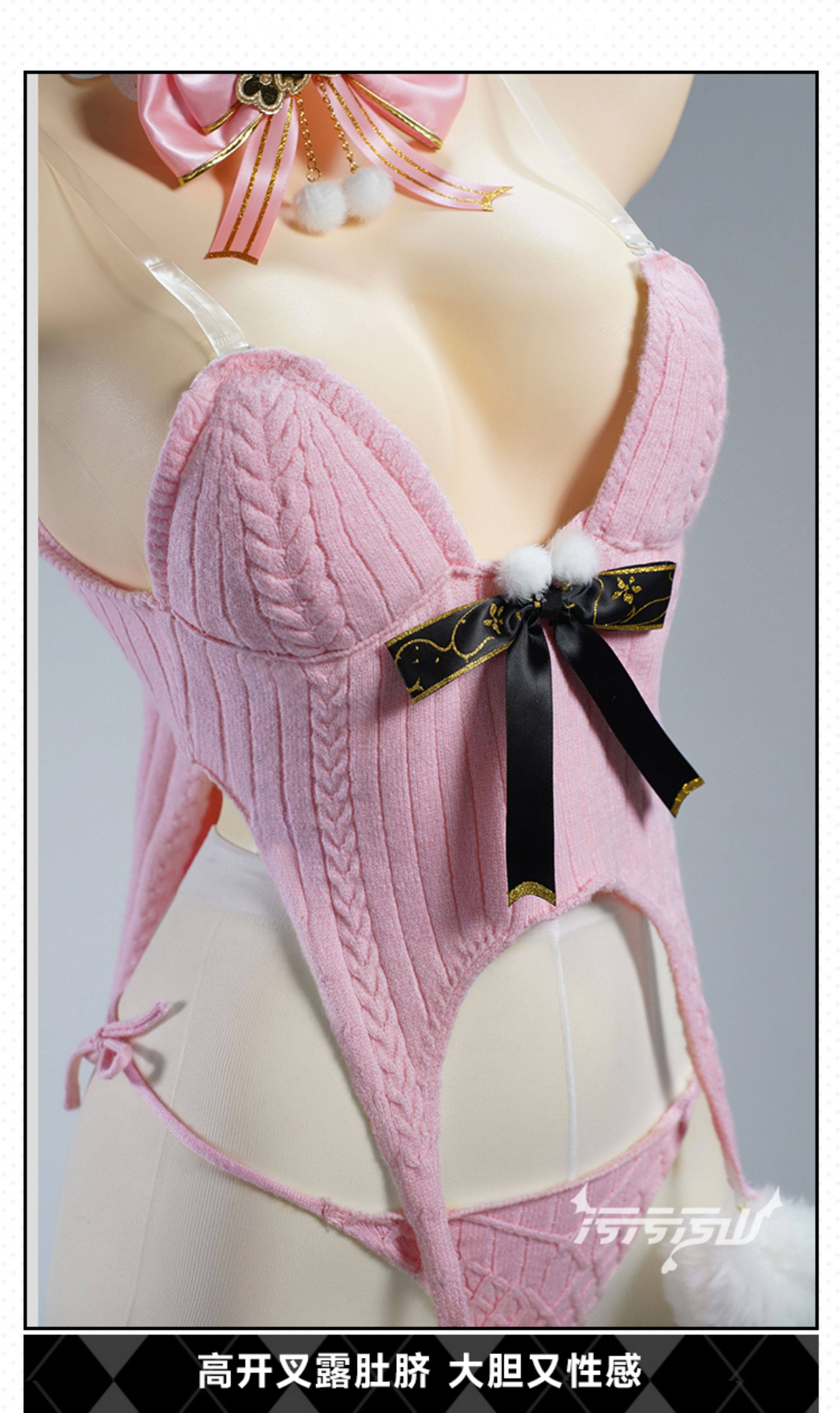 Azure Lane: Owari | Pink Bunny Sweater Cosplay Costume 34 Original Fan Design Owari Bunny Sweater Cosplay Costume