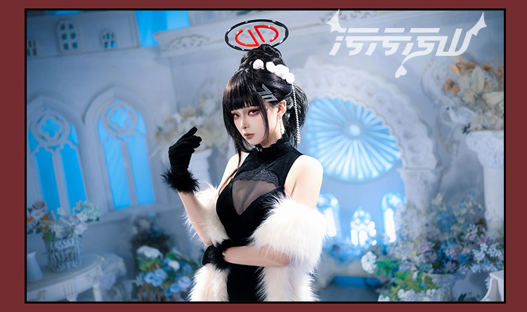 Blue Archive Rio Tsukatsuki Fan Dress Cosplay Costume