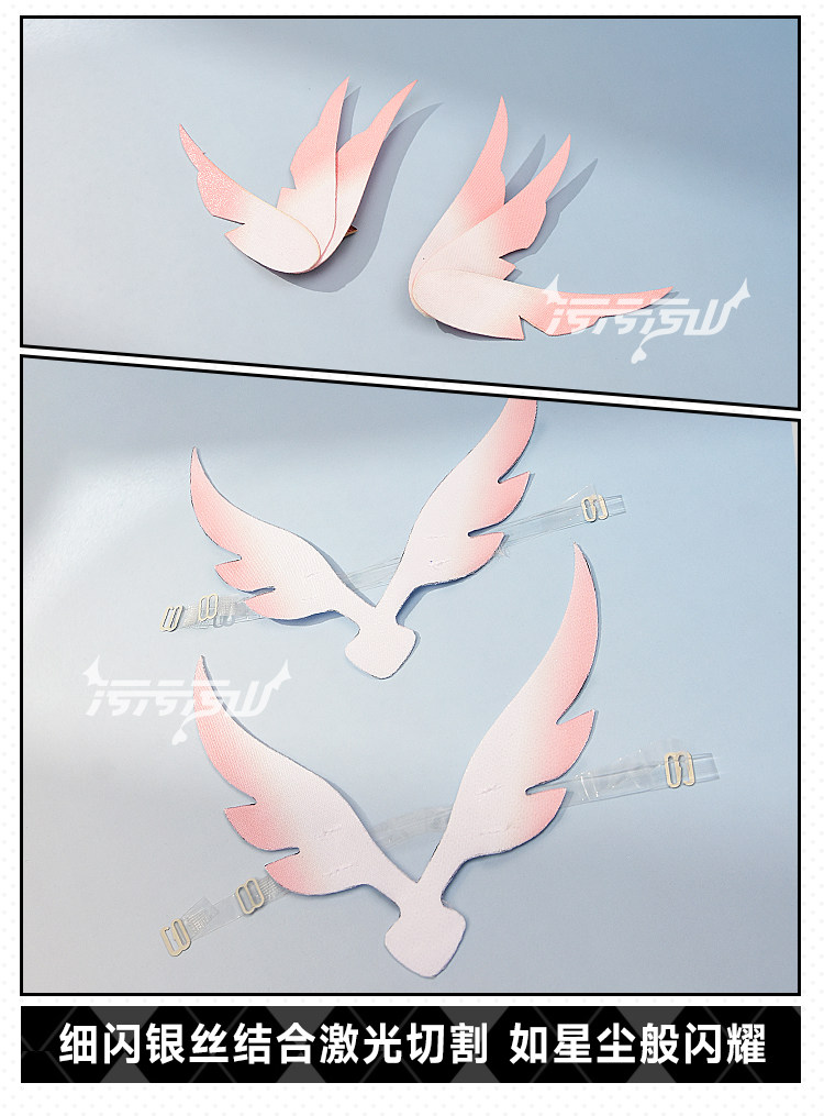 Fate Grand Order Illyasviel von Einzbern Magical Girl Dress Cosplay Costume