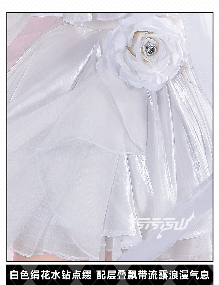 Azur Lane: Anchorage | White Dress Cosplay Costume 43 Azur Lane Anchorage Dress Cosplay Costume