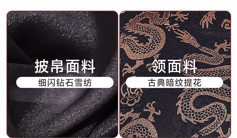 NIKKE Crown Cheongsam Cosplay Costume