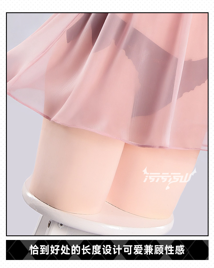 Azur Lane: Formidable | Black Pink Pajama Cosplay Costume 40 Azur Lane Avrora Pajama Cosplay Costume