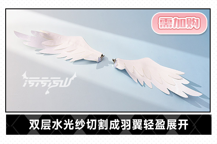 Azur Lane Perth Private Room White Dress Cosplay Costume