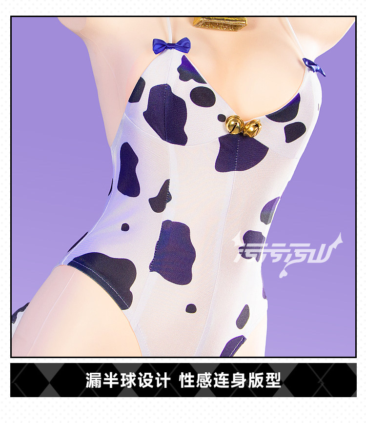 Azur Lane Musashi Cow Print Outfit Cosplay Costume