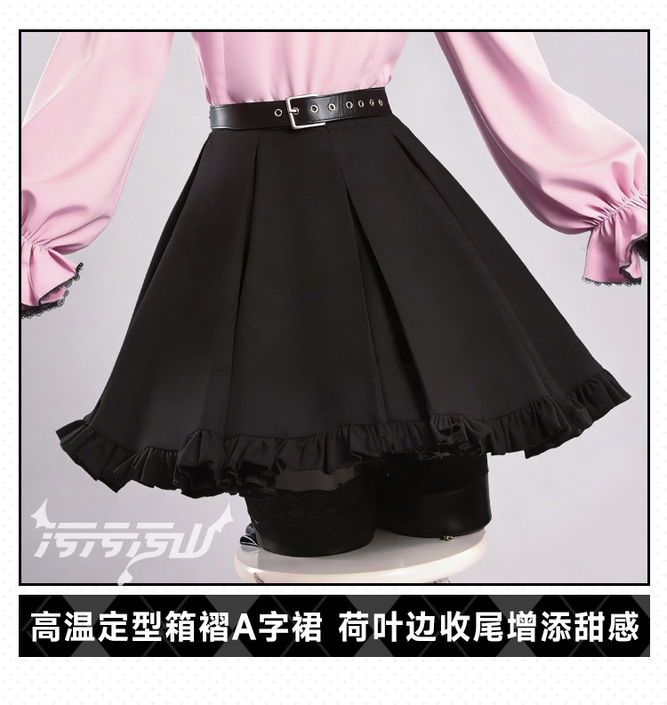 Original Fan Design Kurokawa Miu Private Room Cosplay Costume