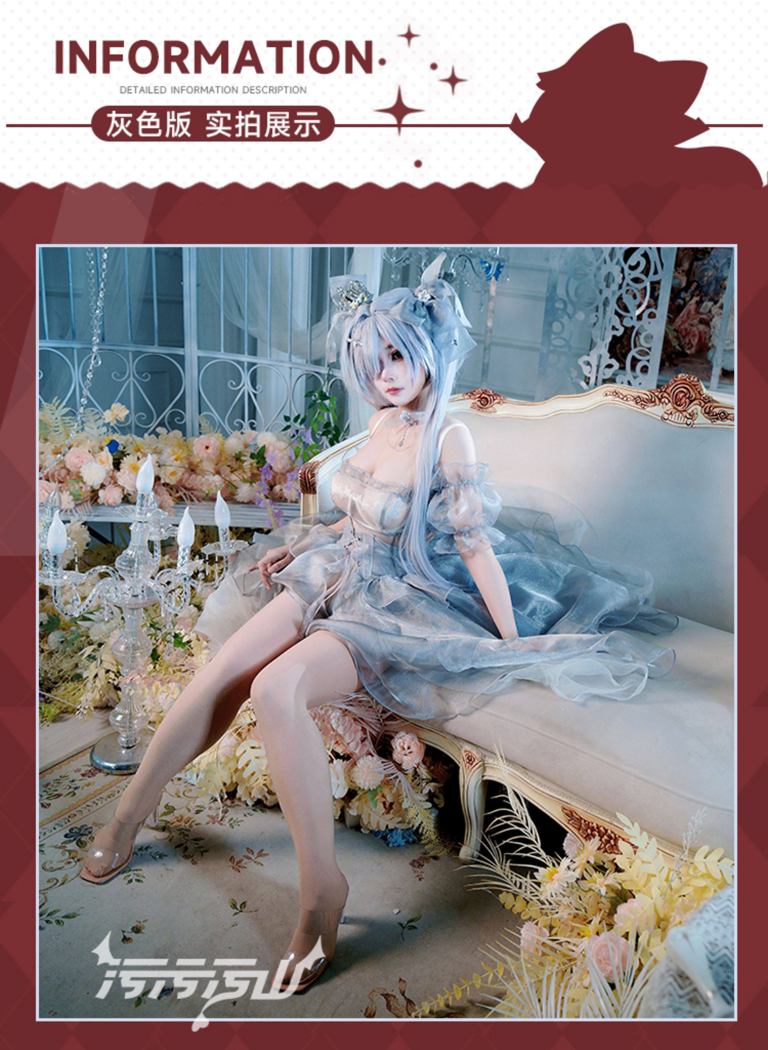 NIKKE: Goddess of Victory: Cinderella | Gray And Blue Cinderella Crystal Princess Cosplay Costume 39 NIKKE Rapi Cinderella Crystal Princess Cosplay Costume