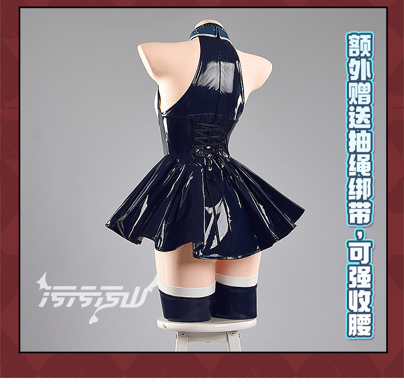 Blue Archive Tendo Aris Battle Suit Cosplay Costume