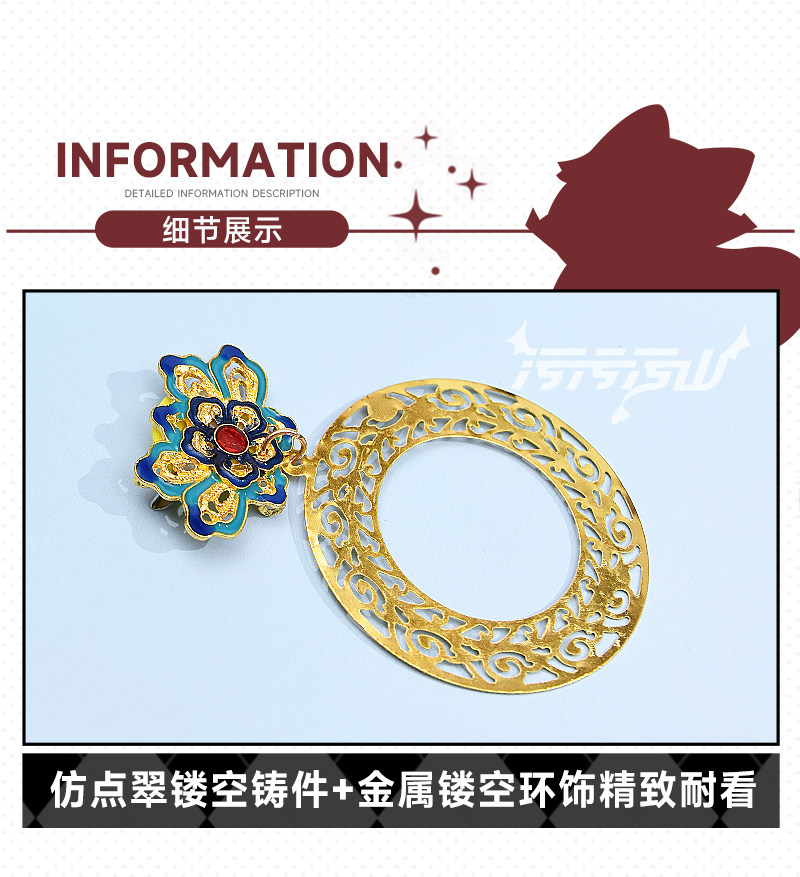 Azur Lane Shinano Pajamas Cosplay Costume