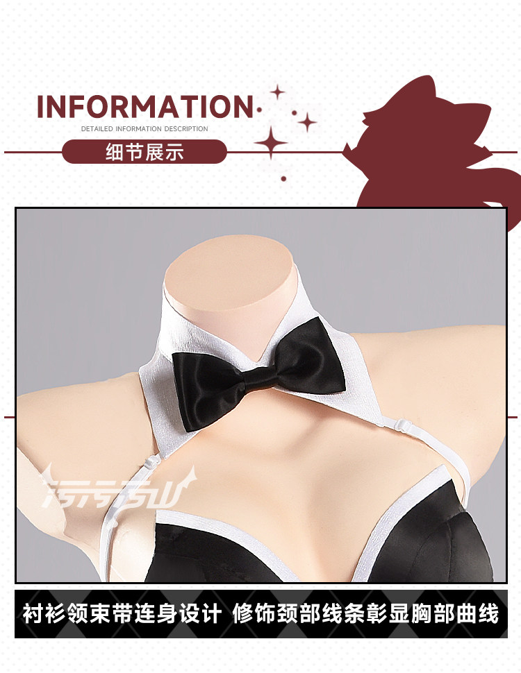 Azur Lane Shimanto Maid Outfit Cosplay Costume