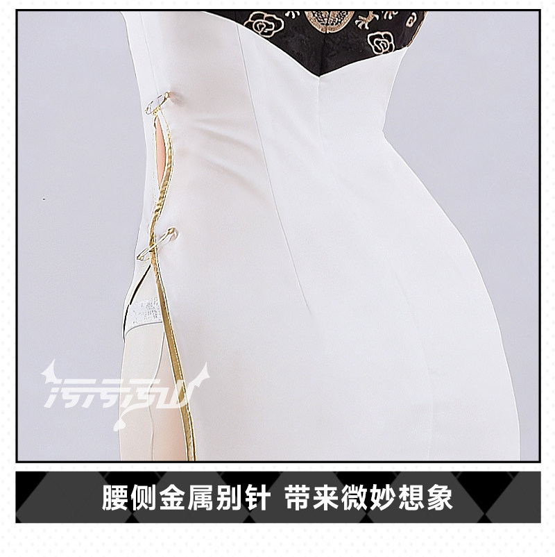 NIKKE Crown Cheongsam Cosplay Costume