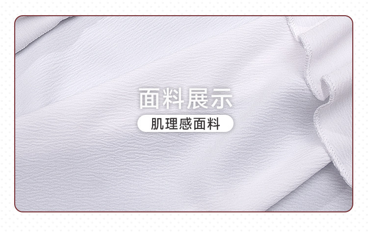 Azur Lane Shimanto Maid Outfit Cosplay Costume