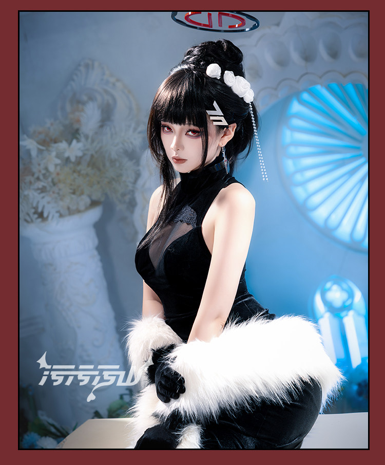 Blue Archive Rio Tsukatsuki Fan Dress Cosplay Costume